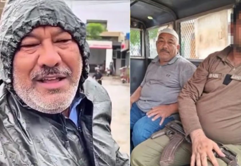 Has Sajid Nawaz lost his job with Qarshi after he Criticized Punjab CM Maryam Nawaz?