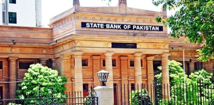 State Bank of Pakistan to Announce Fresh Monetary Policy Today