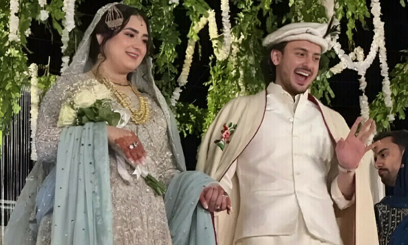 Singer Hasan Raheem Marries in Traditional Ceremony