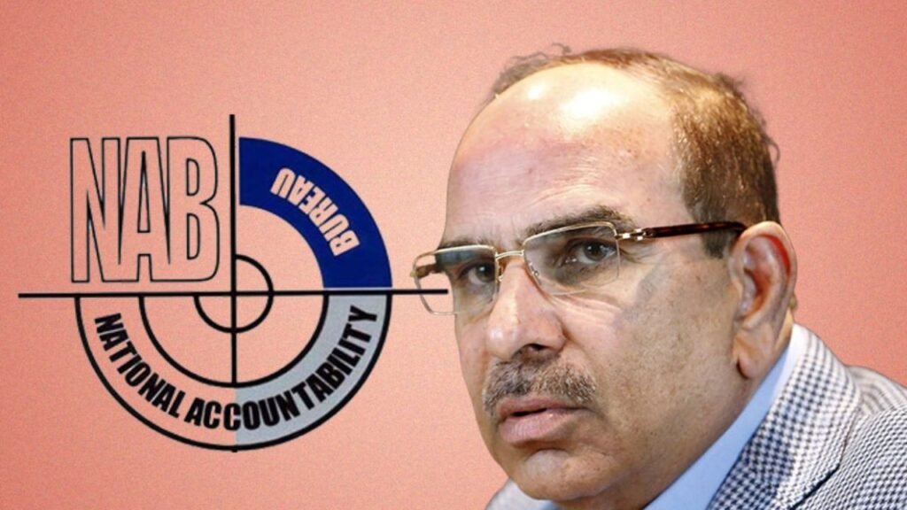 NAB Auctions Bahria Town Properties Worth Rs2.27 Billion Amid Legal Challenges Accountability court orders NAB to seize Malik Riaz’s Mall of Islamabad over alleged money laundering links; property valued at Rs385 million.