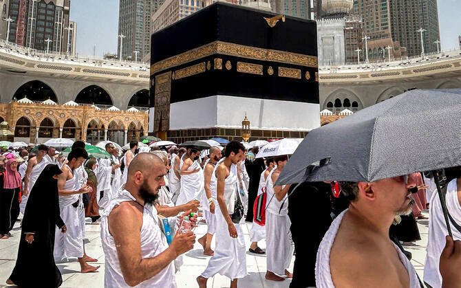 Hajj 2026 Registration: Govt Opens Applications—When to Apply