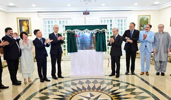 PM Shehbaz Opens Chinese Textile Group’s SEZ in Islamabad