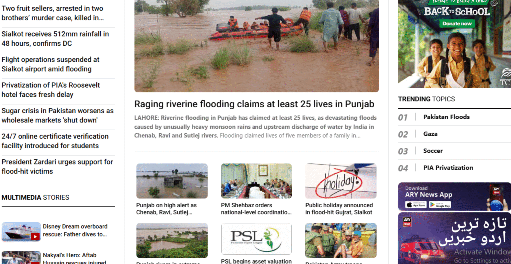 ARY revamps its website giving a new look ARY's new Website