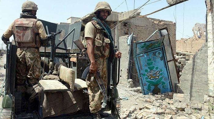 Targeted Anti-Terror Operation Launched in Bajaur