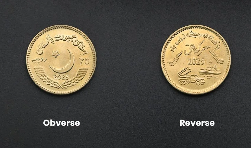 State Bank Issues Rs75 Coin for ‘Jashn-e-Marka-e-Haq’