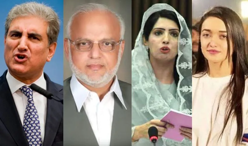 ATC Hands Down Prison Sentences to PTI stalwarts in May 9 Arson Cases, Acquits Qureshi ATC Judge Manzar Ali Gul delivered the reserved verdicts in cases related to the arson incident outside Rahat Bakery and another at Shadman police station.