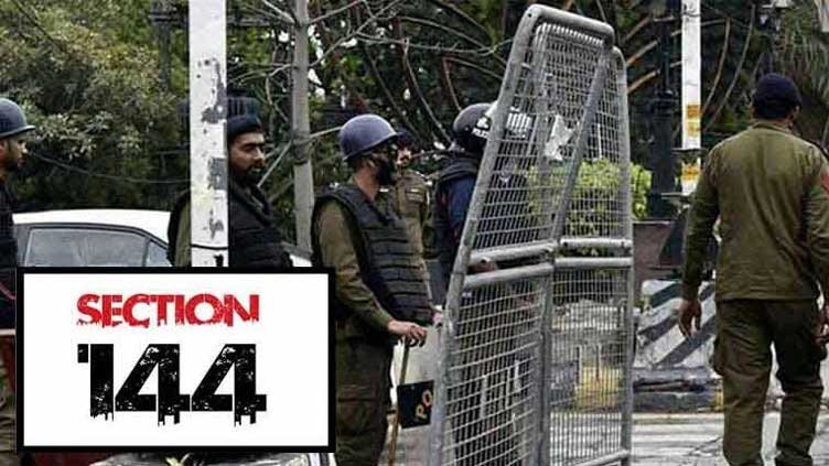 Punjab Extends Section 144 for Seven More Days to Maintain Law and Order