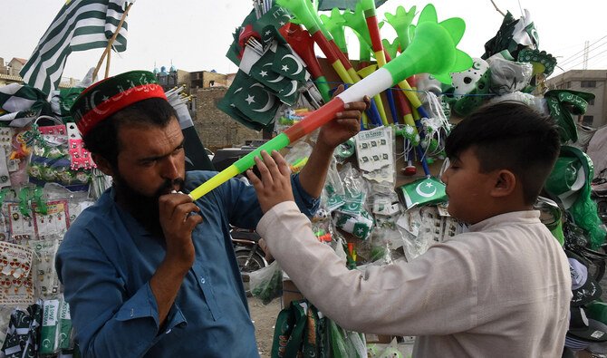 Islamabad Bans Sale and Use of trumpets/Plastic Baja Ahead of Independence Day Celebrations Islamabad administration has issued an order banning use of trumpets in the capital territory