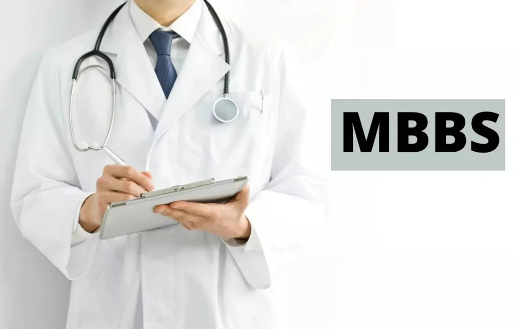 Eligibility Criteria for Admission in MBBS in Punjab 2025 Eligibility Criteria for Admission in MBBS in Punjab 2025