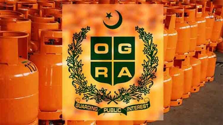 OGRA Announces Decrease in LPG Rates from September 1