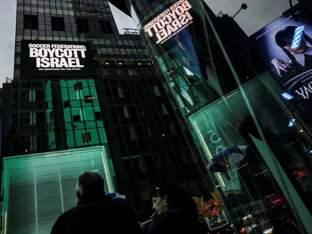 Times Square Billboard Launches #GameOverIsrael Campaign, Urges European Soccer Federations to Ban Israel
