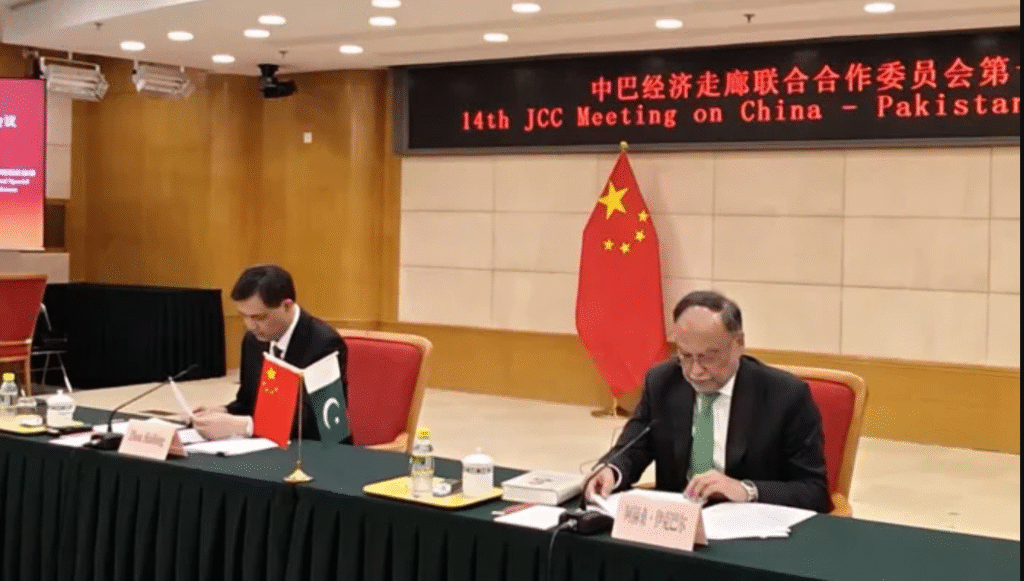 CPEC Phase-II: Pakistan and China Launch New Decade-Long Roadmap for Growth and Connectivity CPEC Phase-II roadmap