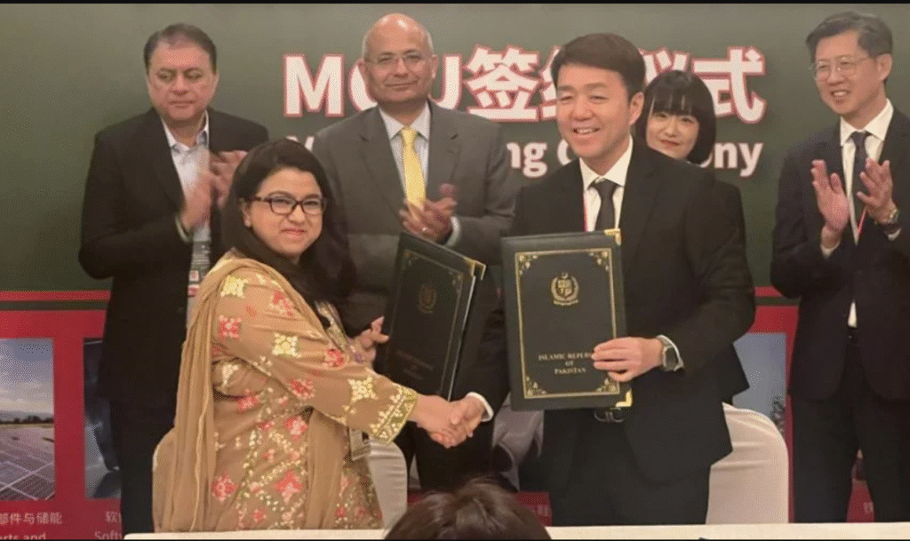 Pakistan Signs MoU with Alibaba.com to Boost Digital Trade and SME Growth Pakistan Alibaba MoU digital trade