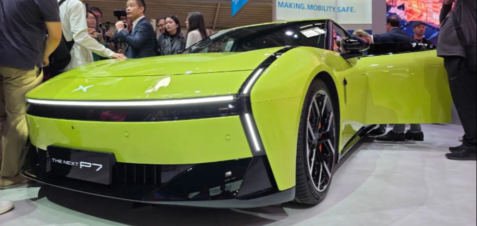 Xpeng to Expand Mona EV Brand Overseas in 2025 Xpeng expanding Mona brand overseas in 2025