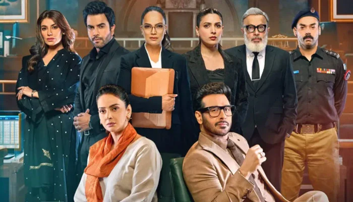 Geo TV to Premiere “Case No. 9” — A Tale of Courage and Justice Geo TV drama Case No. 9