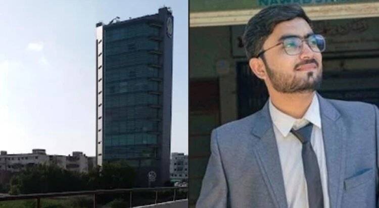 City School Bullying Tragedy: Usman Dies by Suicide After Workplace Harassment in Karachi: FIR filed Bullying Tragedy in City School