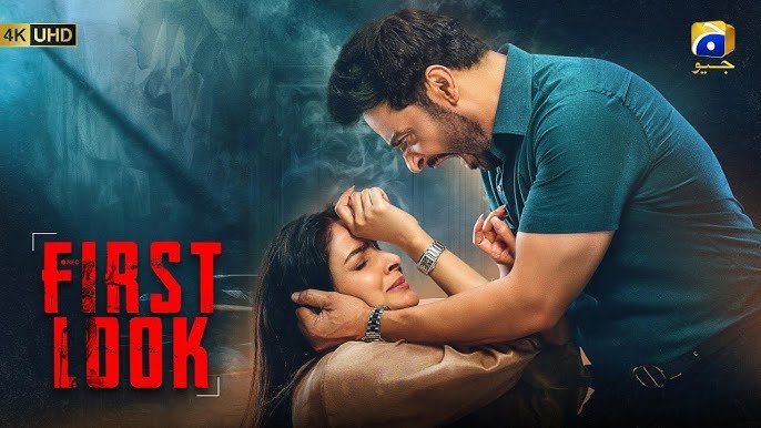 Saba Qamar’s Case No. 9: A Powerful Tale of Justice