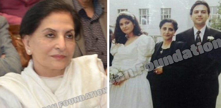 Muniza Basir Mother of Pop Duo Nazia and Zohaib Passes Away Mother of Nazia and Zohaib passes away