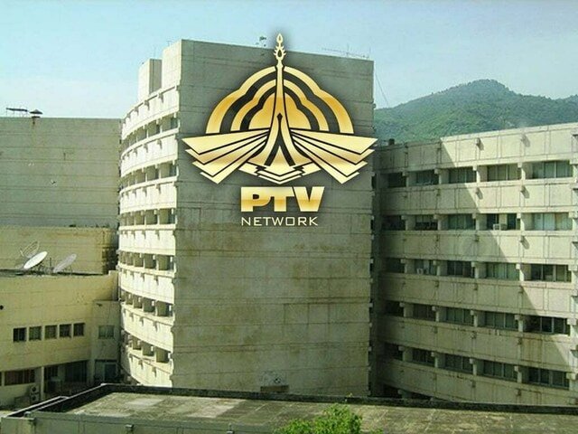 Pakistan Television Expands Reach with Launch of Digital Channel