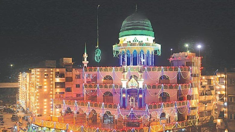 Government Declares Public Holiday on Saturday for Eid Milad-un-Nabi
