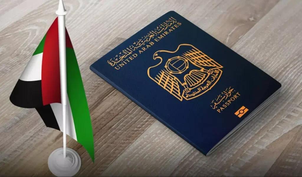 Passport Cover Page Now Mandatory in UAE Applications