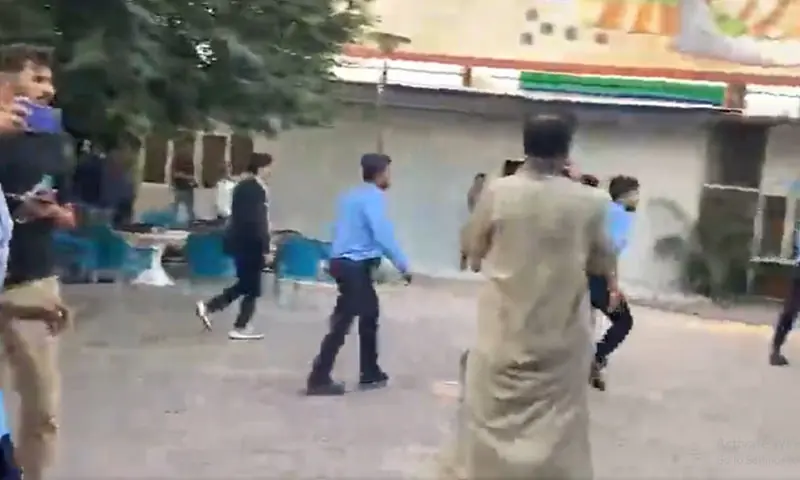 HRCP Condemns Attack on Journalists at Islamabad Press Club