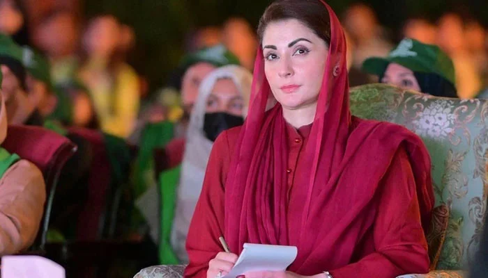 TLP Seminaries Transferred to Mufti Muneeb After Ban: CM Maryam