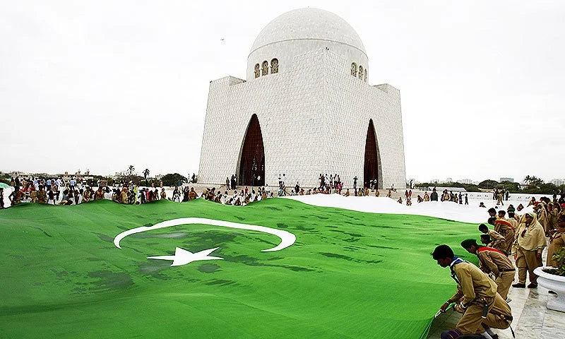 Pakistan Independence Day – A Celebration of Freedom Pakistan Independence Day – A Celebration of Freedom