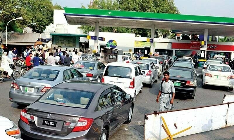 Ogra Dismisses Rumors, Says Fuel Supply ‘Fully Under Control’