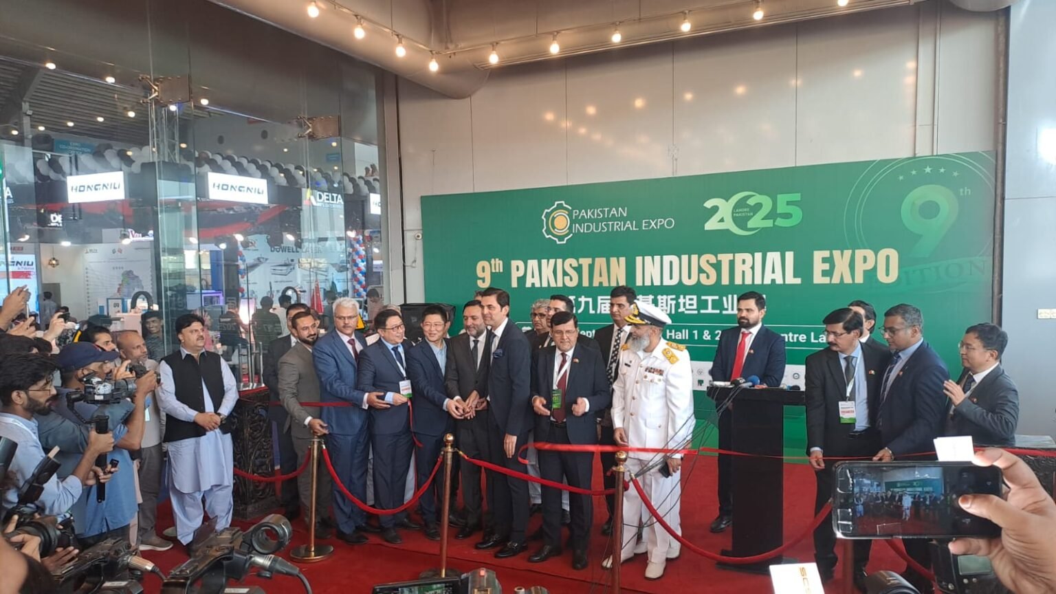 $180 Million Business Deals Finalized at Pakistan Industrial Expo 2025 The three-day event, organized by Everest International Expo Pvt. Ltd., hosted around 200 companiesfrom Pakistan and China and attracted over 20,000 professional visitors