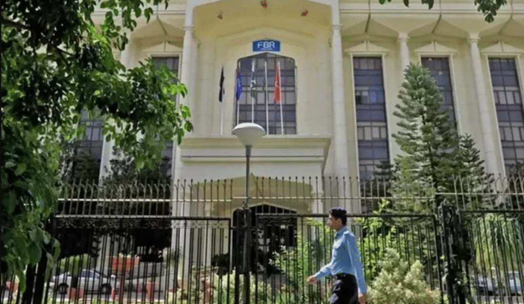 Benami Authority Pakistan appointments