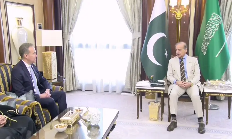 PM Shehbaz accepts invitation to attend WEF annual meeting in Davos PM Shehbaz accepts WEF Davos invitation, highlights Pakistan’s trade potential and reforms as WEF vows deeper economic cooperation.