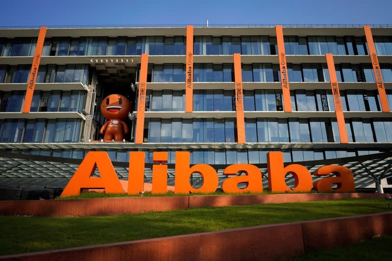 Alibaba Debuts AI Chatbot, Strengthening Its Artificial Intelligence Portfolio