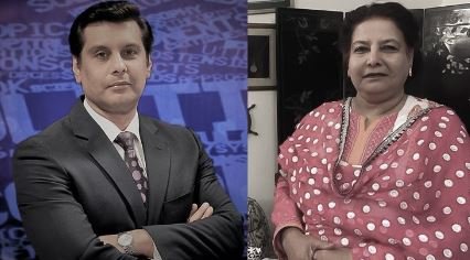 Family of Late Journalist Arshad Sharif Bereaved as Mother Passes