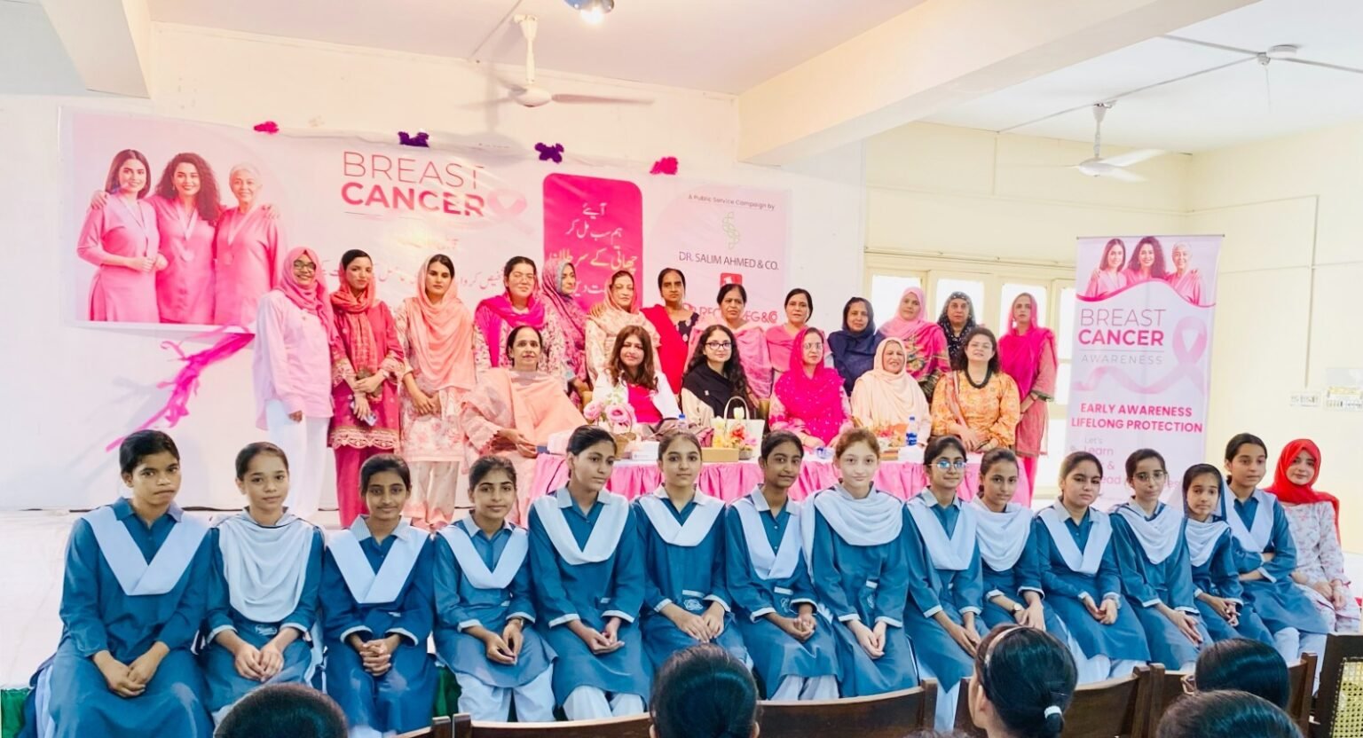 Breast Cancer Awareness Session Empowers Young Women with Lifesaving Knowledge Dukhtaran-e-Awam Trust Girls High School