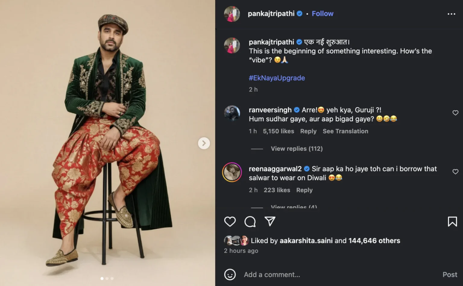 Pankaj Tripathi’s Stunning Transformation Stuns Fans Online