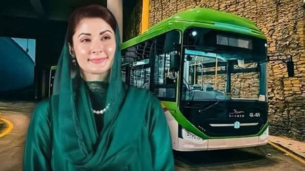 Maryam Nawaz to Inaugurate Electric Bus Service in Rawalpindi on October 15 Punjab Chief Minister Maryam Nawaz today launched the electric bus service in Gujranwala, a city that is located 105 km from Lahore