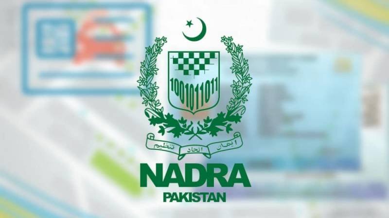 NADRA’s New Move Lets You Register Your Nikah Without Leaving Home, Here’s How It Works NADRA online Nikah registration