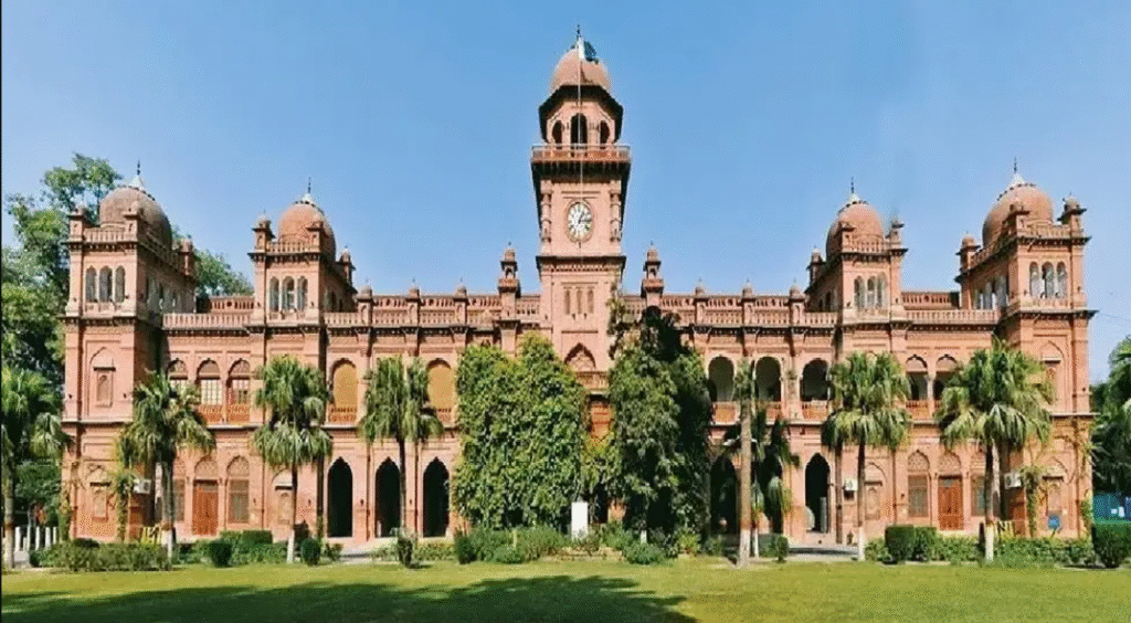 Universities in Lahore Shift to Online Classes Amid Security Concerns Lahore universities online classes October 2025