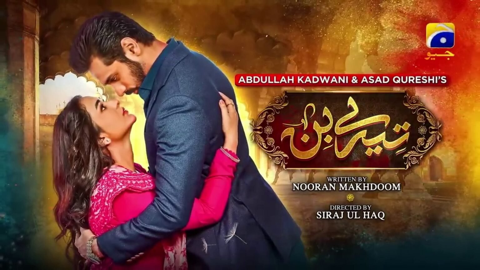 6 Must-Watch Pakistani Romantic Dramas Available on YouTube