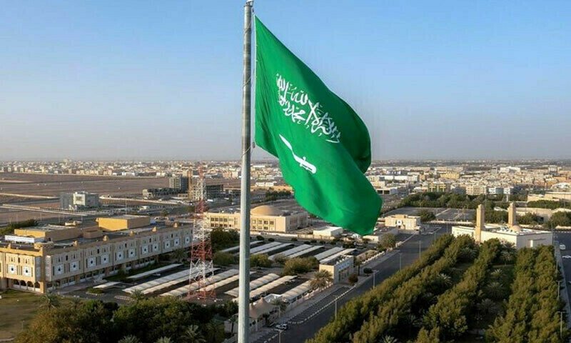 Saudi Arabia Launches Instant E-Visa System