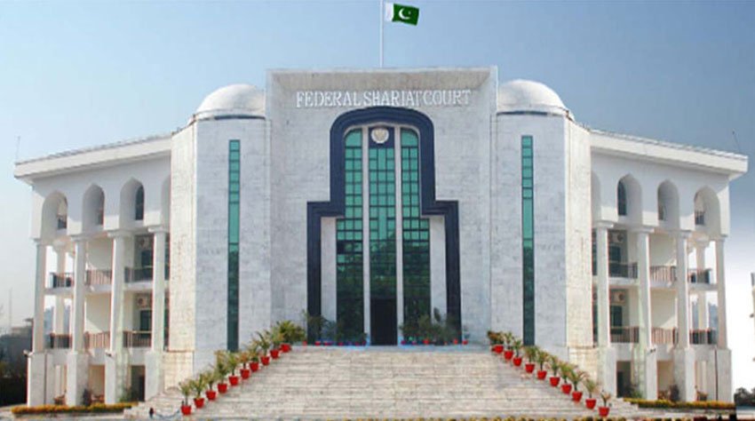 Seven Judges Shortlisted for Pakistan’s New Federal Constitutional Court
