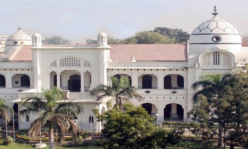 Federal Constitutional Court delivers maiden verdict about KEMU vice chancellor’s appointment FCC restores Dr. Asad Aslam as KEMU vice chancellor after overturning the LHC ruling following years of delays.