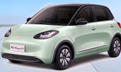 MG Binguo EV Pakistan: Expected Price Range Revealed at Rs 6-6.4 Million MG Binguo EV Expected Price in Pakistan: Rs 6-6.4 Million