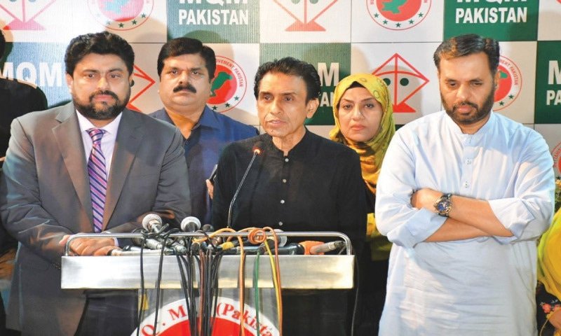 MQM-P Leadership Says Constitution Supports Creation of New Provinces Under Set Conditions