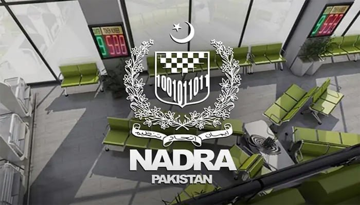NADRA Biometric Verification Now Mandatory for All Forex Buyers and Sellers in Pakistan Who is behind fake NADRA website? NADRA alerts overseas Pakistanis about this scam as the fake website is targeting Pakistanis in UK