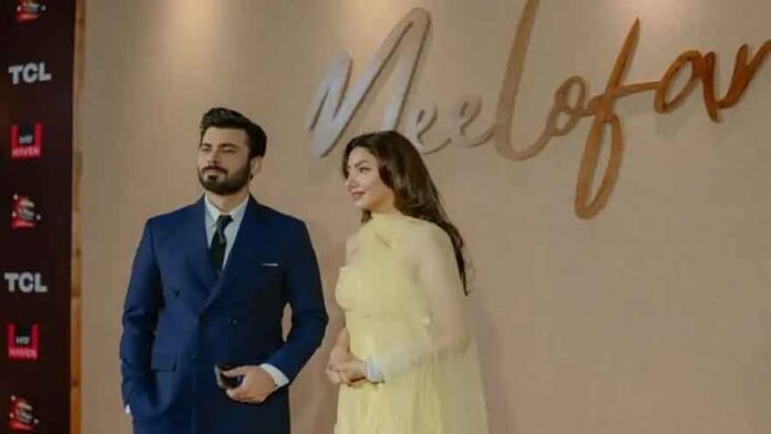 Lahore Dazzled by Star-Studded ‘Neelofar’ Premiere