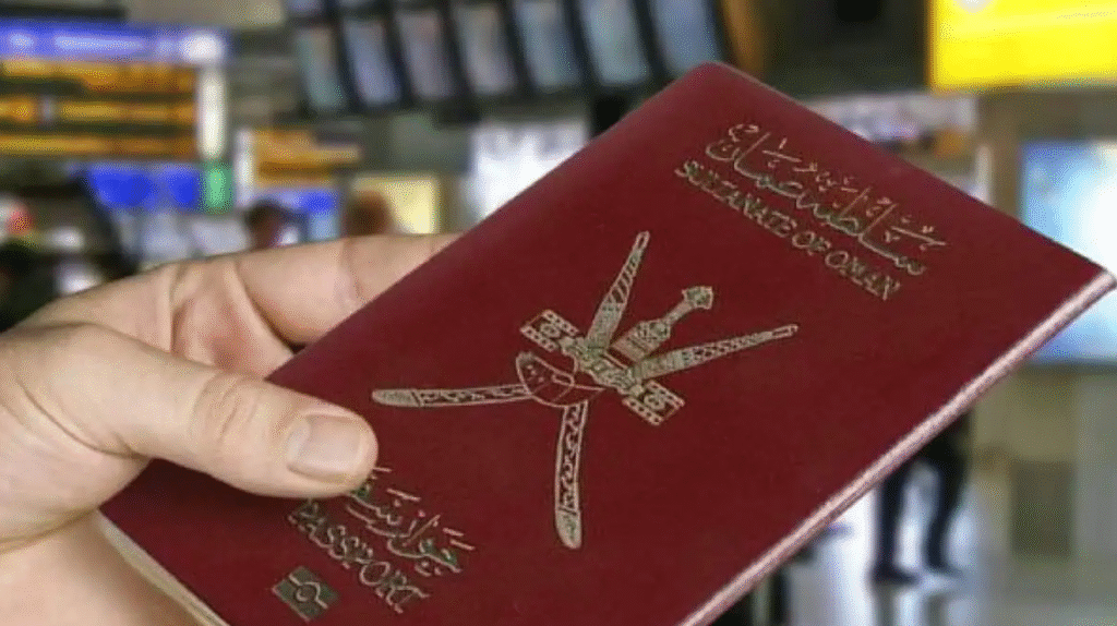 Inside Oman’s Decision to Grant Citizenship to 45 People Under Its Tough New Nationality Law Oman new nationality law