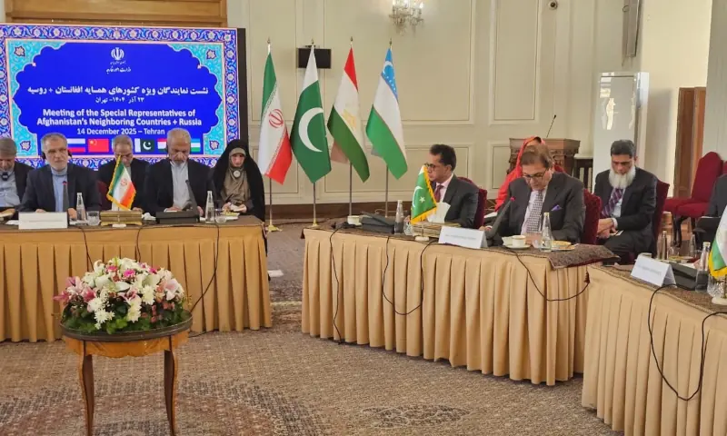 Multi-State Forum Urges Afghanistan to Address Terror Support