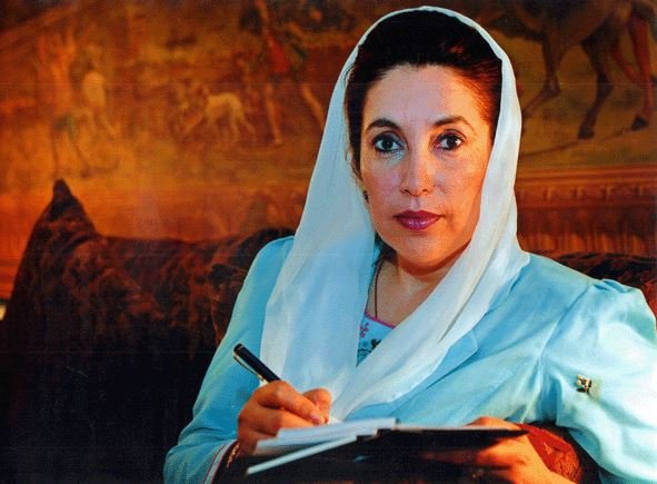 Tributes Paid at Liaquat Bagh, Garhi Khuda Bakhsh for ‘Daughter of the East’